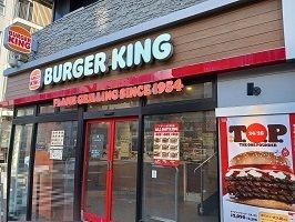 飲食店　バーガーキング（飲食店）まで200m