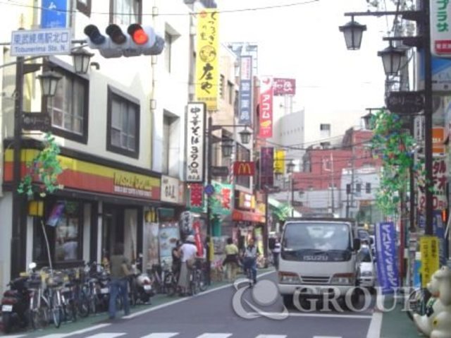 その他　東武練馬駅周辺（その他）まで400m