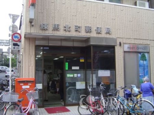 その他　東武練馬駅周辺（その他）まで400m