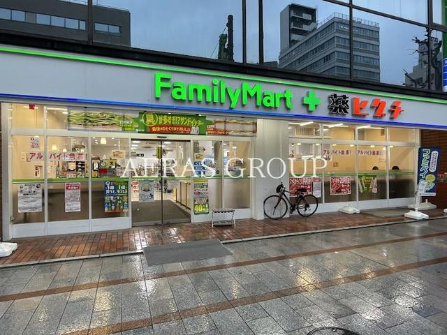 コンビニ　ファミリーマート 薬ヒグチ淡路町店（コンビニ）まで135m