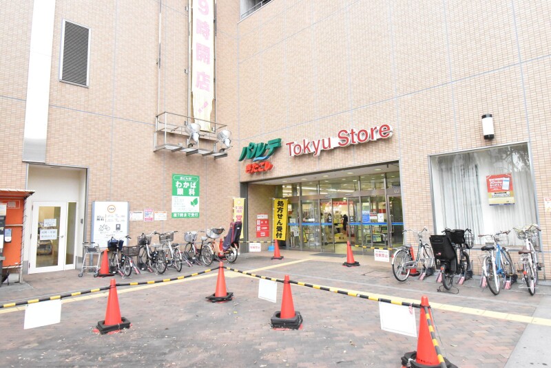 スーパー　東急ストア北越谷店（スーパー）まで414m