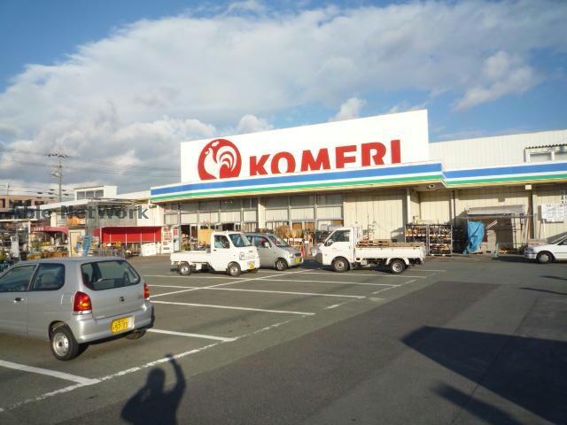 ホームセンター　コメリハード＆グリーン一志店（ホームセンター）まで727m