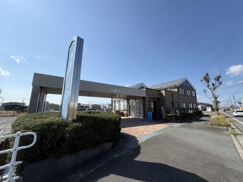 病院　寺島クリニック（病院）まで559m