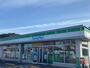 コンビニ　ファミリーマート高知介良店（コンビニ）まで77m