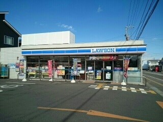 コンビニ　ローソン高知介良乙店（コンビニ）まで404m