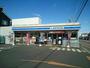 コンビニ　ローソン高知介良乙店（コンビニ）まで404m