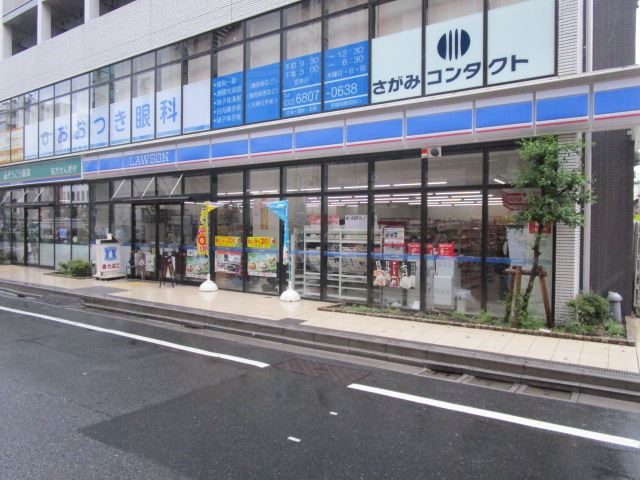 コンビニ　ローソン（コンビニ）まで430m