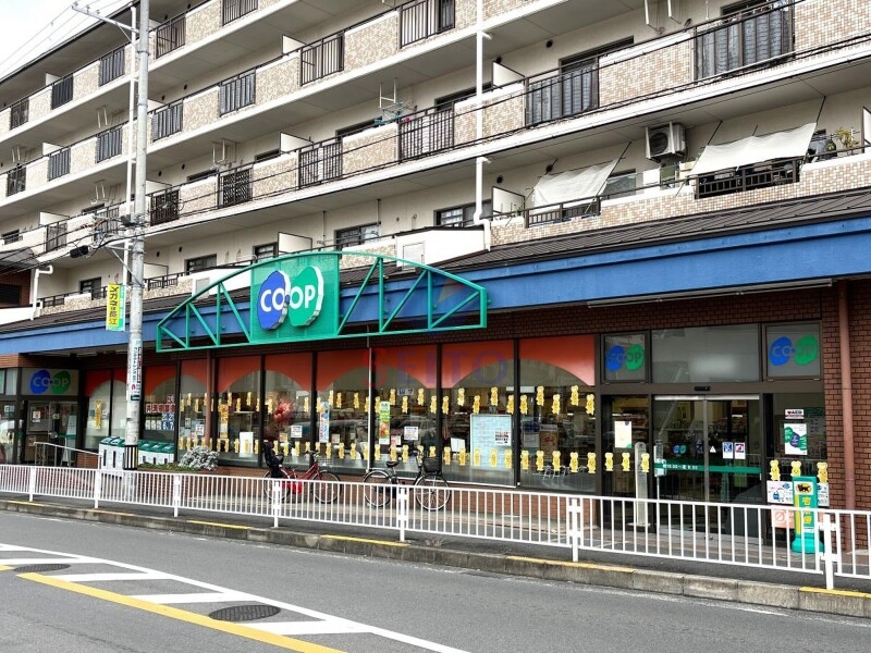 スーパー　コープこうべ コープ吹田（スーパー）まで645m