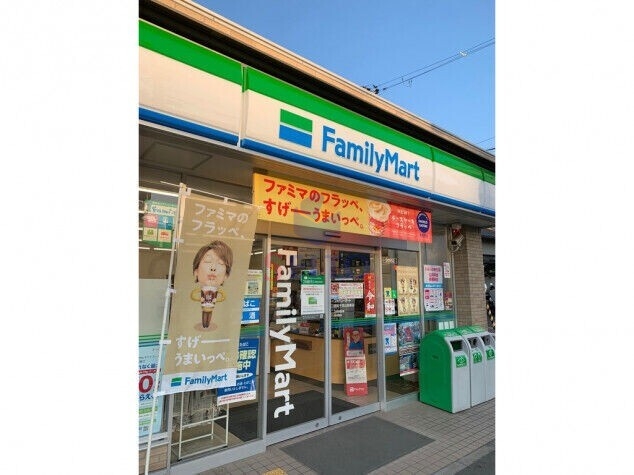 コンビニ　ファミリーマート 吹田千里山高塚店（コンビニ）まで1026m