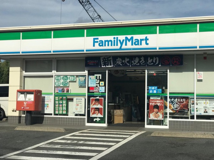 コンビニ　ファミリーマート（コンビニ）まで397m