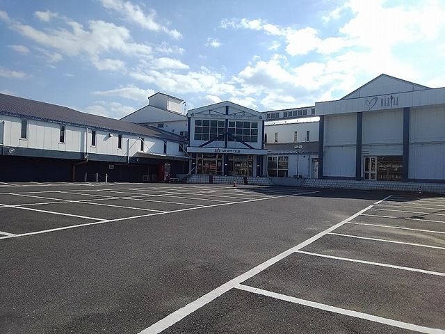 その他　マリアスポーツクラブ（その他）まで650m