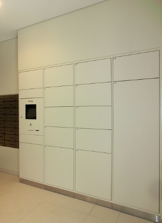 その他共有部分　☆宅配ボックス付き☆