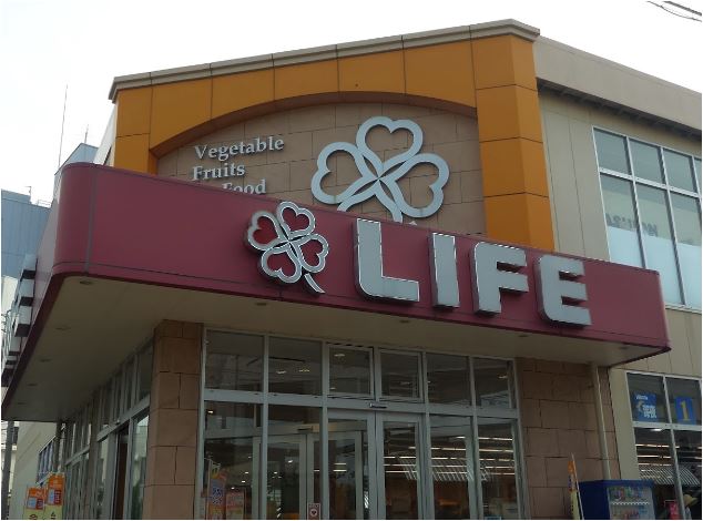 スーパー　ライフ大森中店（スーパー）まで623m