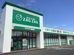 ドラックストア　ザグザグ福成店（ドラッグストア）まで890m