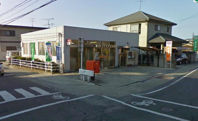 郵便局　岡山福富郵便局（郵便局）まで642m