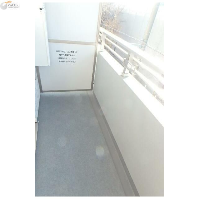 バルコニー　物件画像