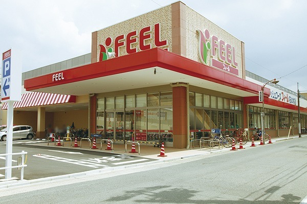 スーパー　フィール（スーパー）まで750m