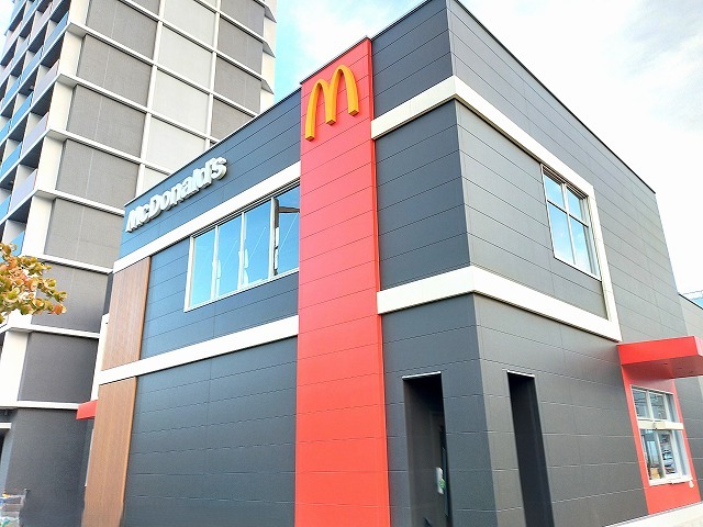 飲食店　マクドナルド（飲食店）まで450m
