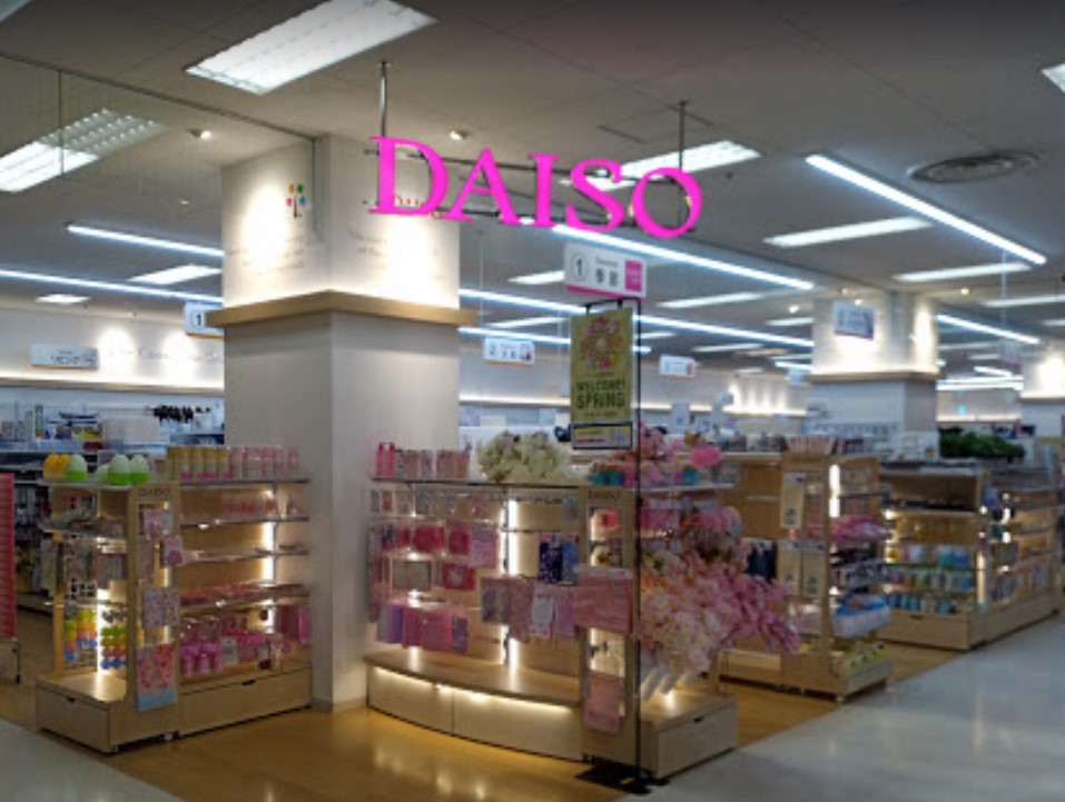 その他　ザ・ダイソー イトーヨーカドー木場店（その他）まで879m