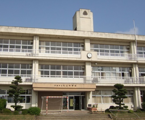 中学校　神戸市立丸山中学校（中学校）まで614m