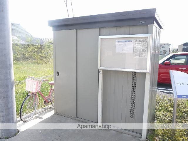 その他共有部分　その他共有部分