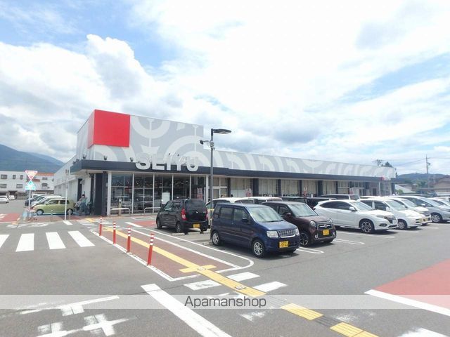 スーパー　西友元町店（スーパー）まで1286m