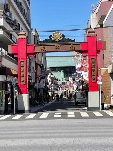 その他　成田山　深川不動尊（その他）まで188m