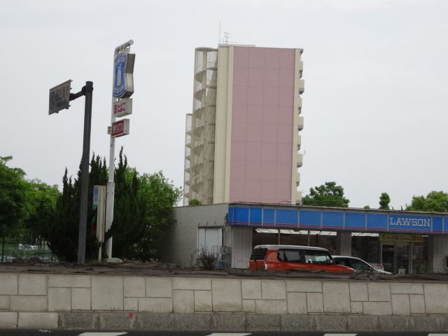 その他　ローソン（その他）まで550m