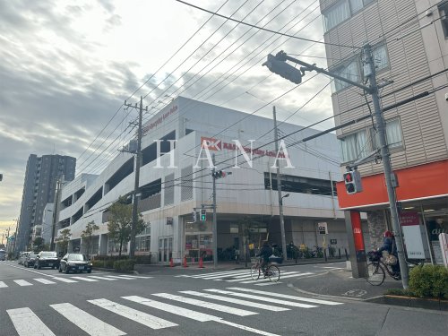 スーパー　オーケー 一ツ家店（スーパー）まで956m