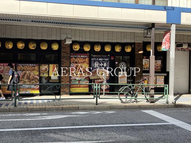 飲食店　大阪王将 大井町店（飲食店）まで182m