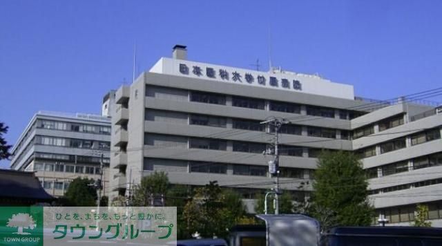 病院　日本医科大学附属病院（病院）まで560m