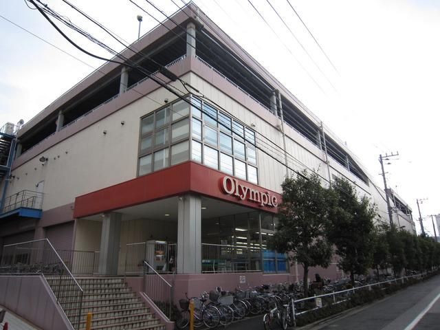 スーパー　スーパー（スーパー）まで1000m