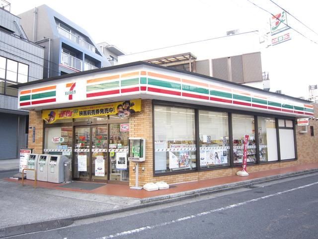 コンビニ　コンビニ（コンビニ）まで350m