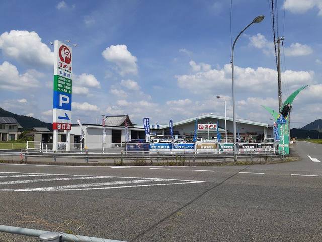 ホームセンター　コメリ本巣店（ホームセンター）まで400m