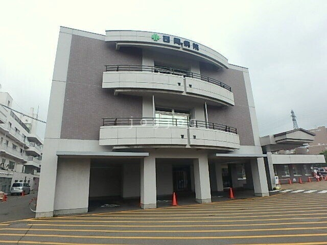 病院　西岡病院（病院）まで1200m