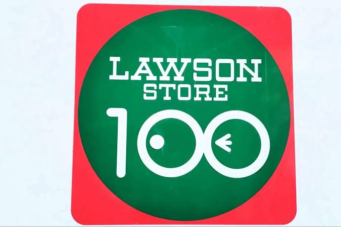 コンビニ　ローソンストア100荻窪南口店（コンビニ）まで337m