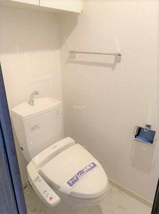 トイレ　★見学予約受付中★