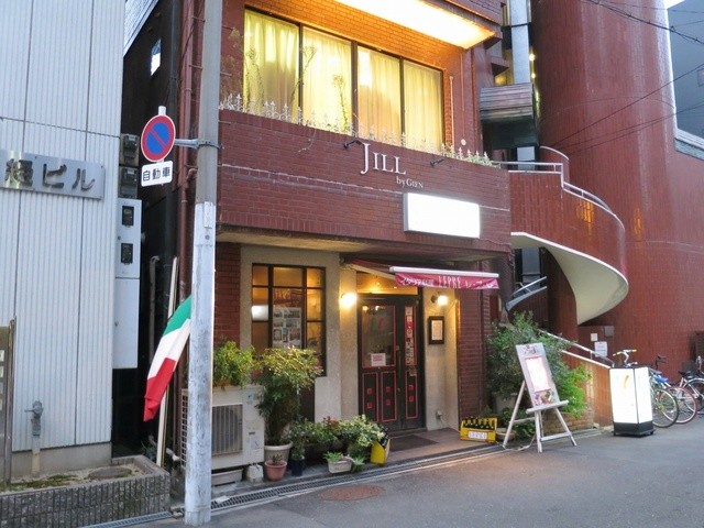 飲食店　レプレ（飲食店）まで285m