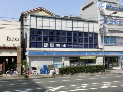 コンビニ　ローソン 都島東野田店（コンビニ）まで418m