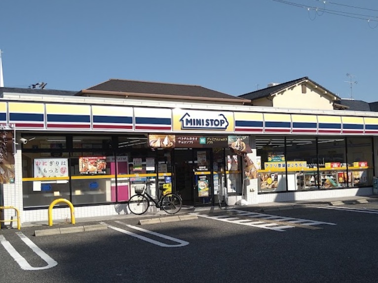 コンビニ　ミニストップ 西宮中前田町店（コンビニ）まで850m