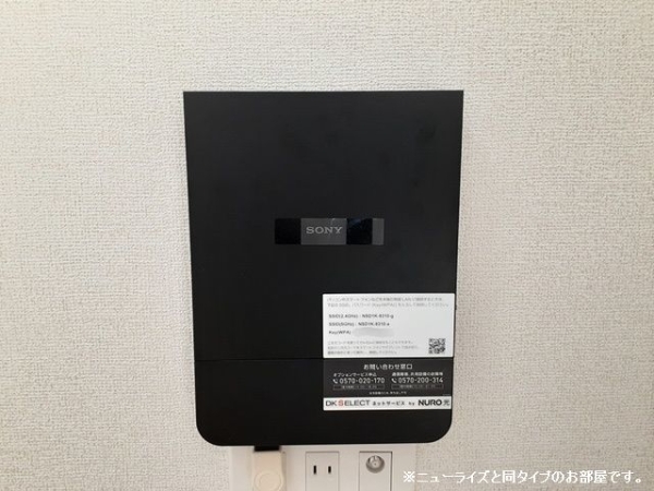 その他　※参考写真　同建築メーカー施工の同間取完成他物件のものです。