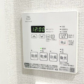 その他設備　※別部屋の参考写真です。