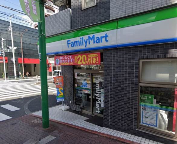 コンビニ　ファミリーマート大田上池台店（コンビニ）まで341m