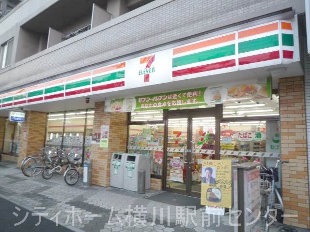 コンビニ　セブンイレブン観音本町店（コンビニ）まで108m