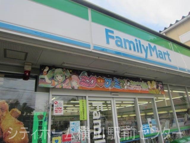 コンビニ　ファミリーマート南観音町店（コンビニ）まで121m