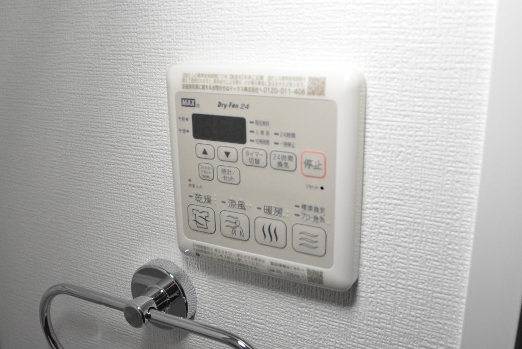 その他　浴室乾燥機