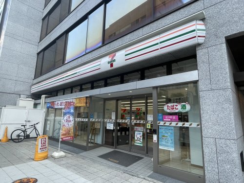 コンビニ　セブンイレブン　四ツ橋立売堀店（コンビニ）まで140m