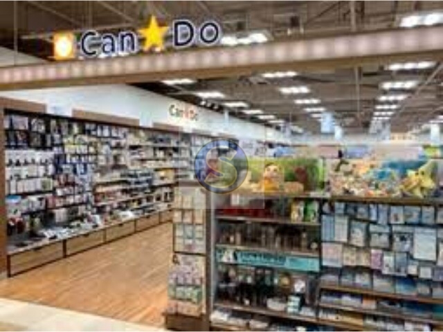 ホームセンター　Can★Do京都ヨドバシ店（ホームセンター）まで329m