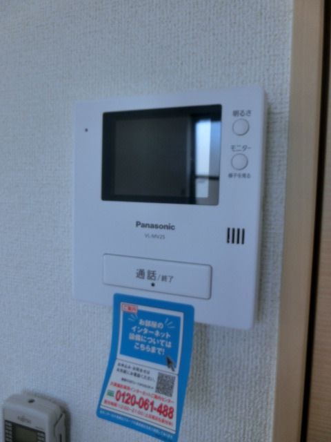 セキュリティ　ＴＶドアホン