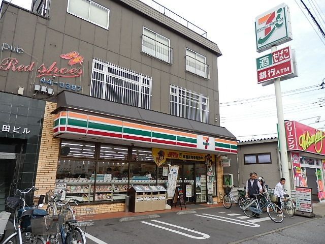 コンビニ　セブンイレブン（コンビニ）まで240m